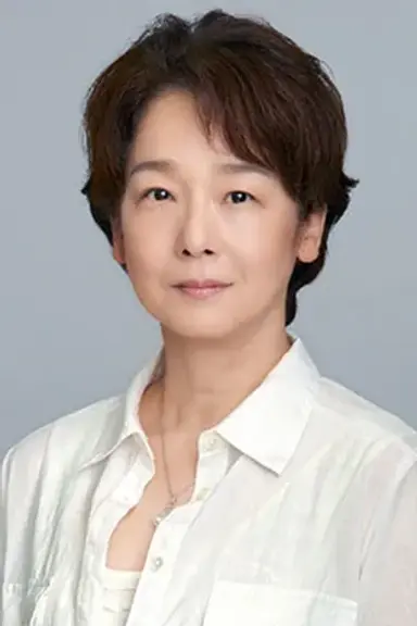 یوکو  تاناکا