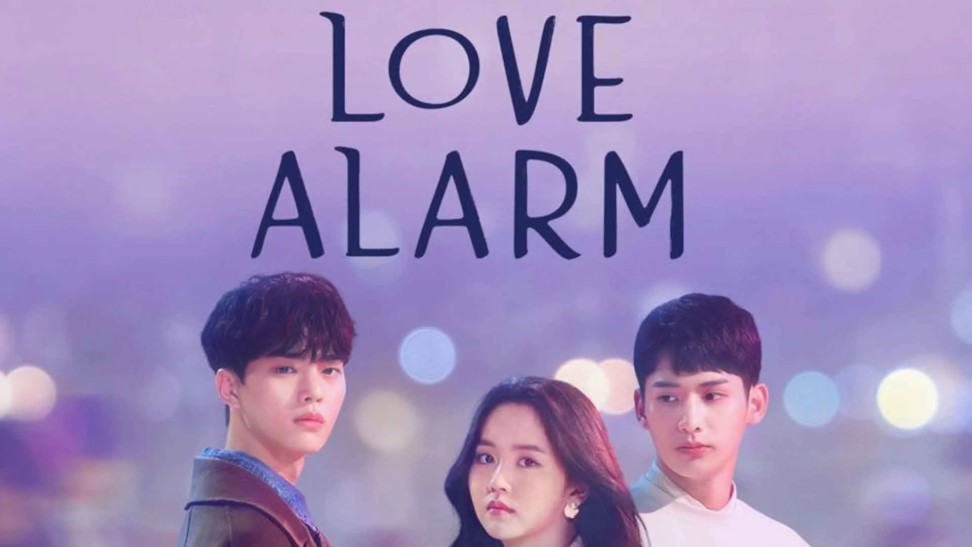 سریال Love Alarm