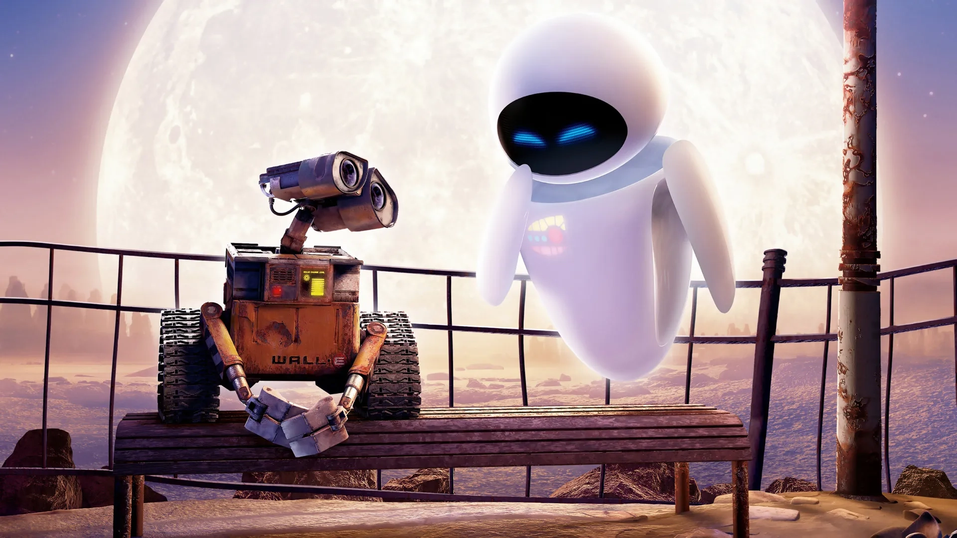 وال ای  (WALL·E)
