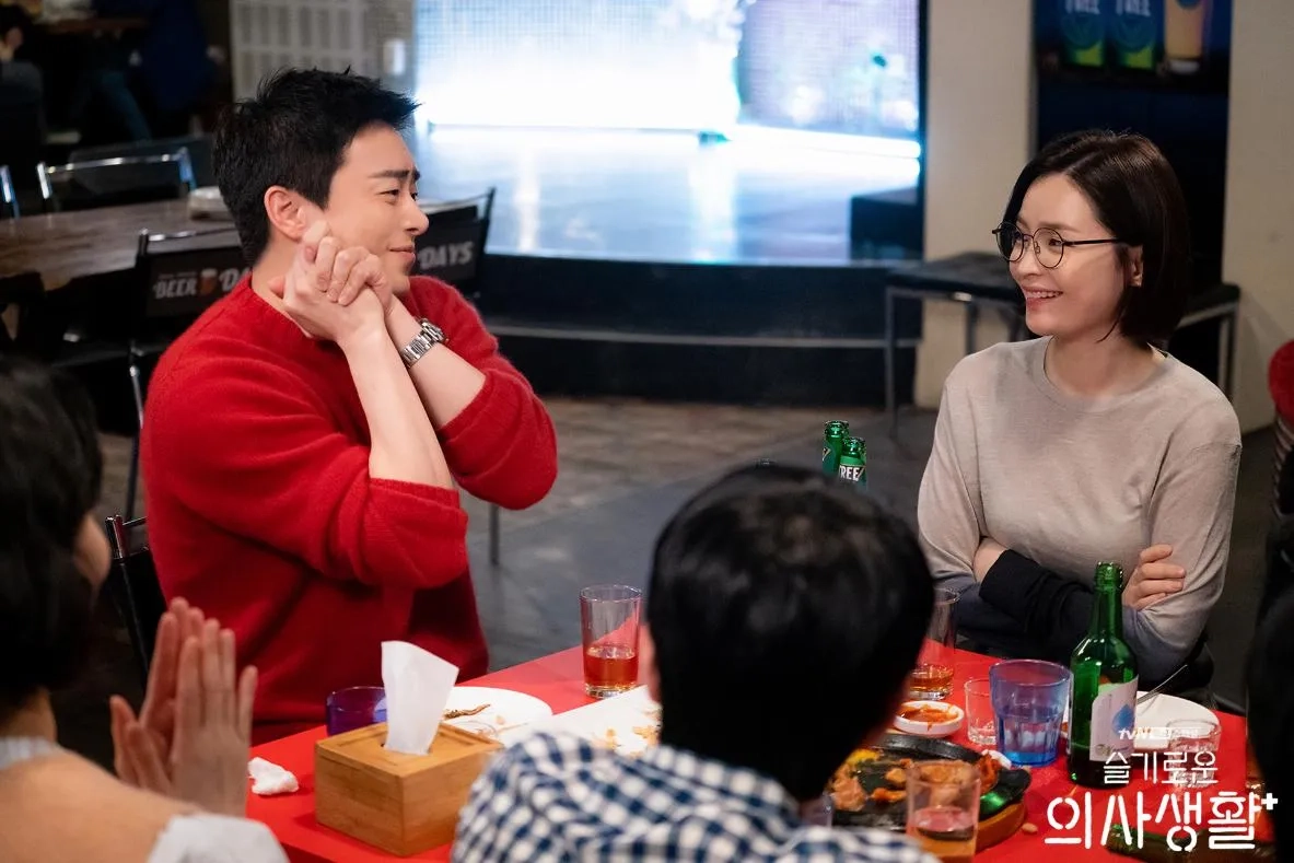 Jeon Mi Do and Jo Jung-Suk in Hospital Playlist (2020)