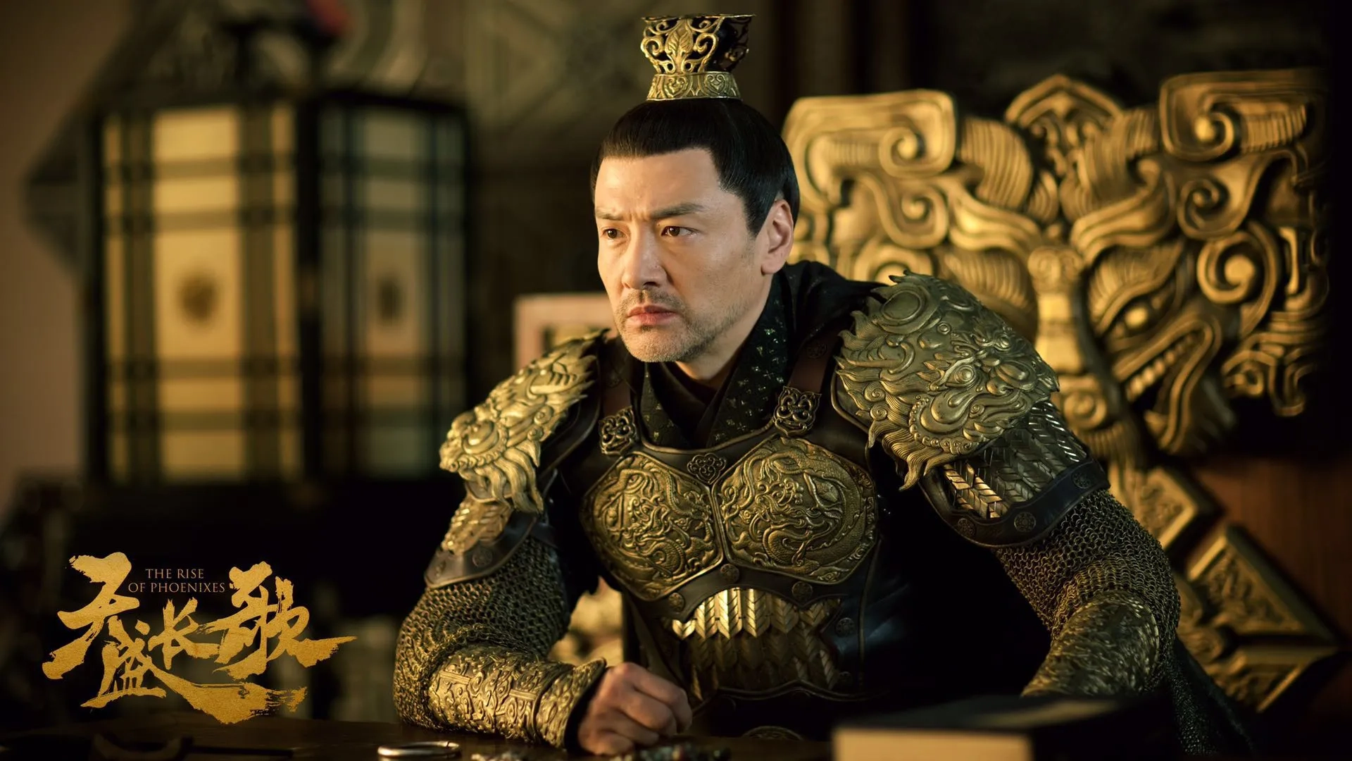 Ce Wang in The Rise of Phoenixes (2018)