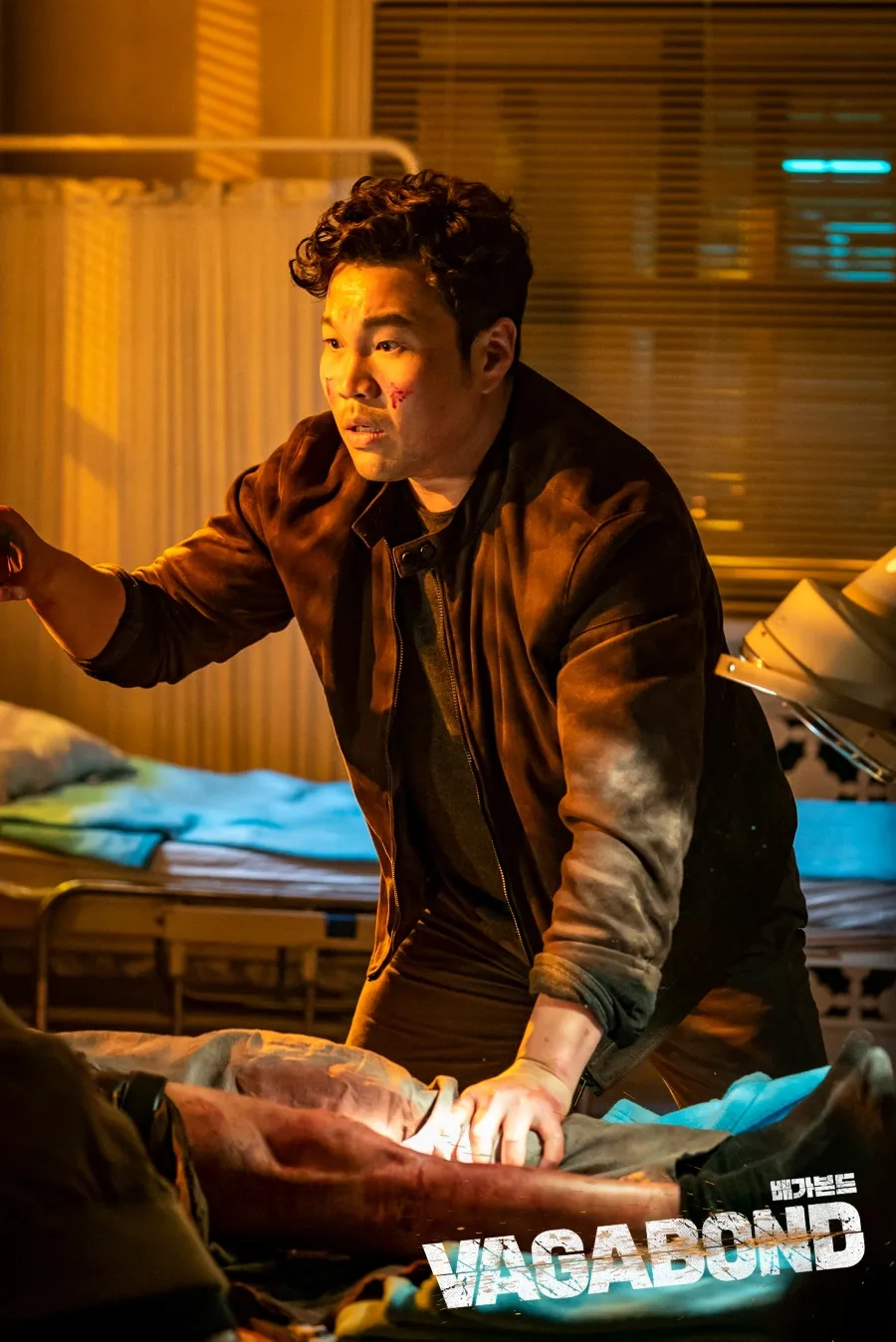 Shin Seung-hwan in Vagabond: Episode #1.8 (2019)