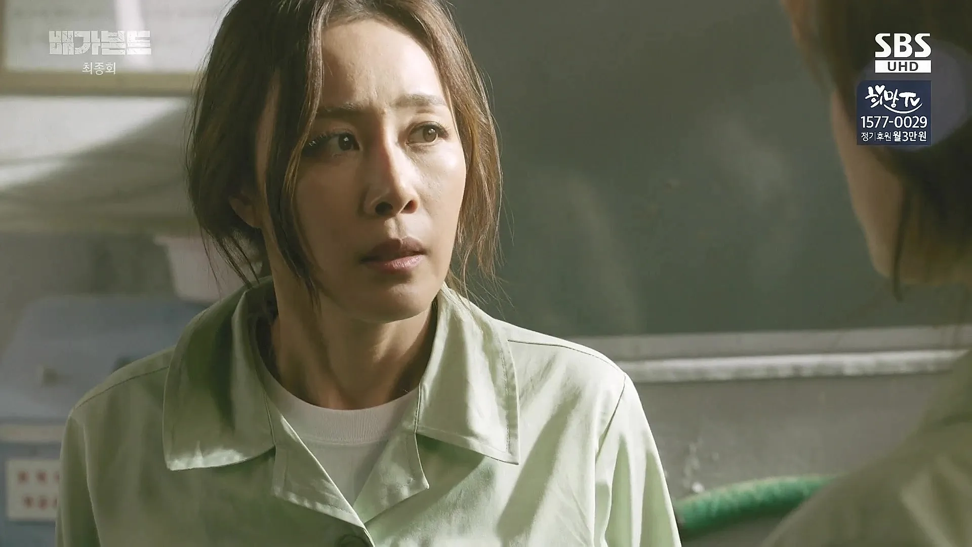 Moon Jeong-Hee in Vagabond: Episode #1.16 (2019)