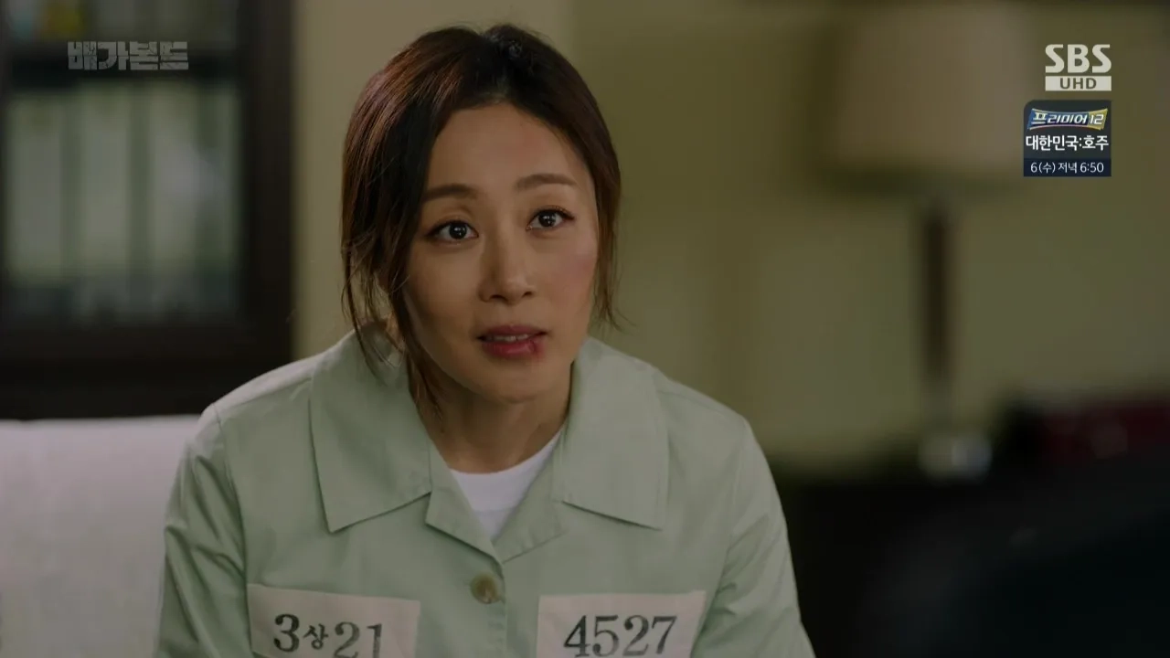 Moon Jeong-Hee in Vagabond: Episode #1.13 (2019)