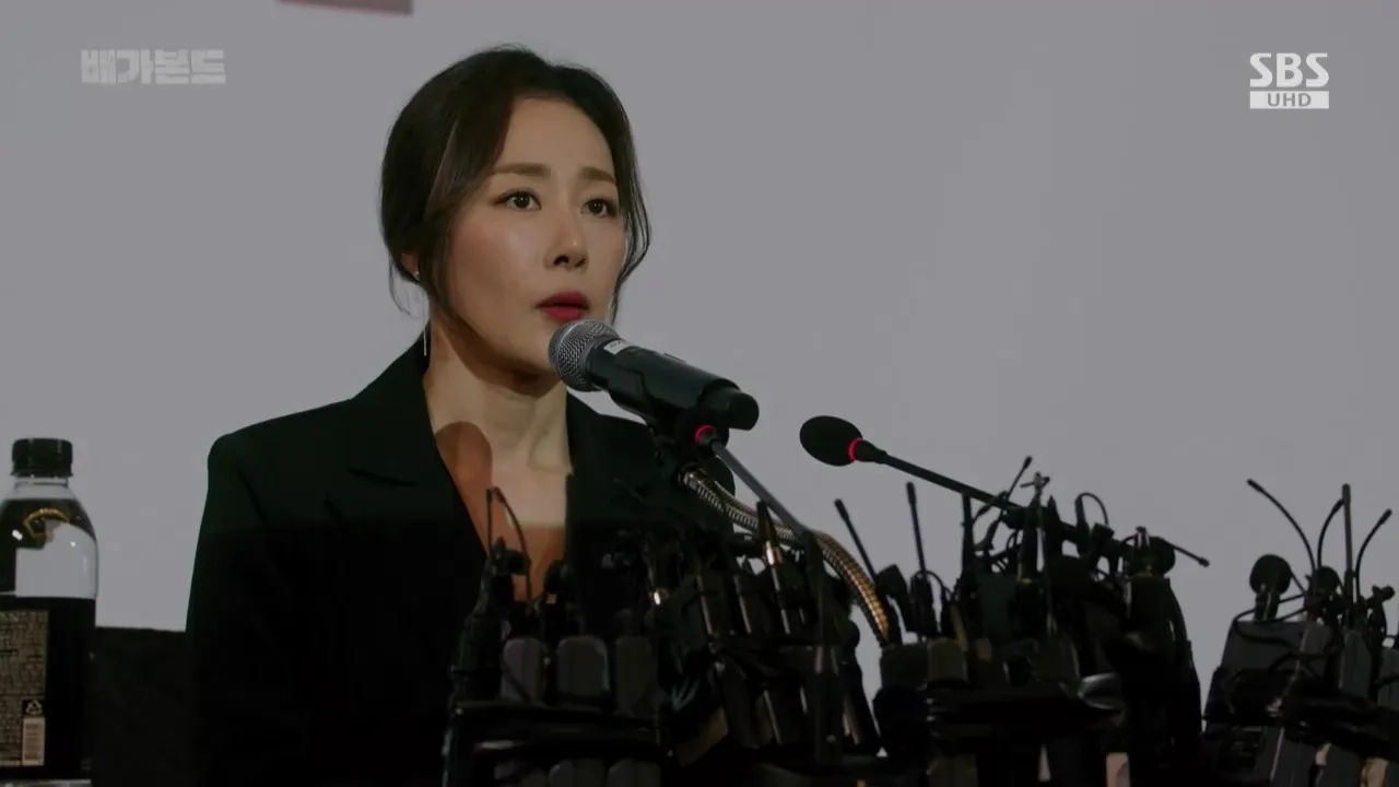 Moon Jeong-Hee in Vagabond: Episode #1.13 (2019)