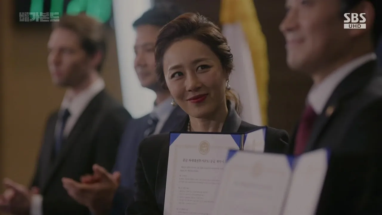 Moon Jeong-Hee in Vagabond: Episode #1.11 (2019)