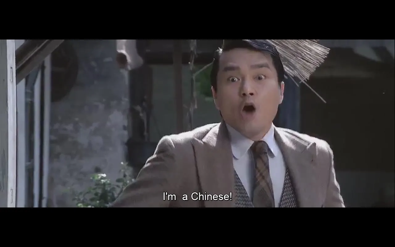 Ka-Tung Lam in Ip Man (2008)