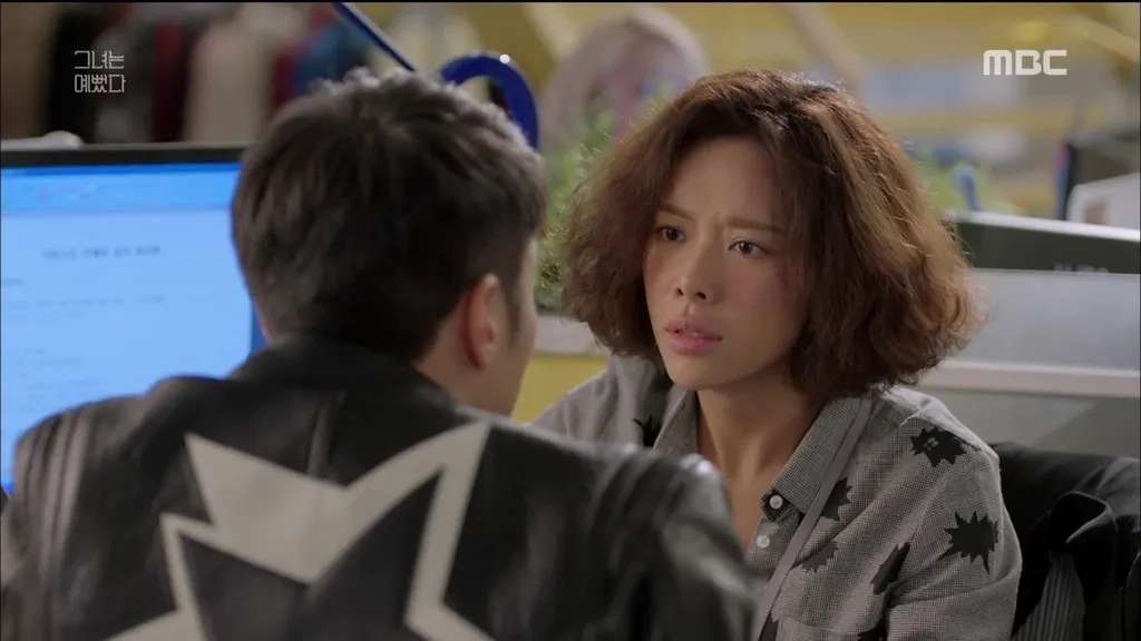 Si Won Choi and Hwang Jeong-eum in She Was Pretty (2015)