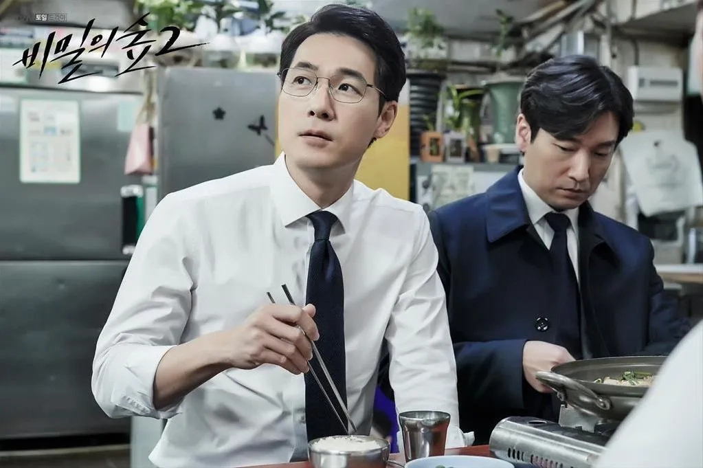 Cho Seung-woo and Yeong-jae Kim in Stranger: Episode #2.4 (2020)