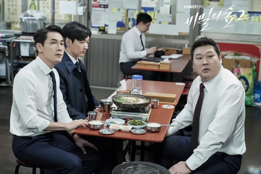 Cho Seung-woo, Yeong-jae Kim, and Moo-Seong Choi in Stranger: Episode #2.4 (2020)