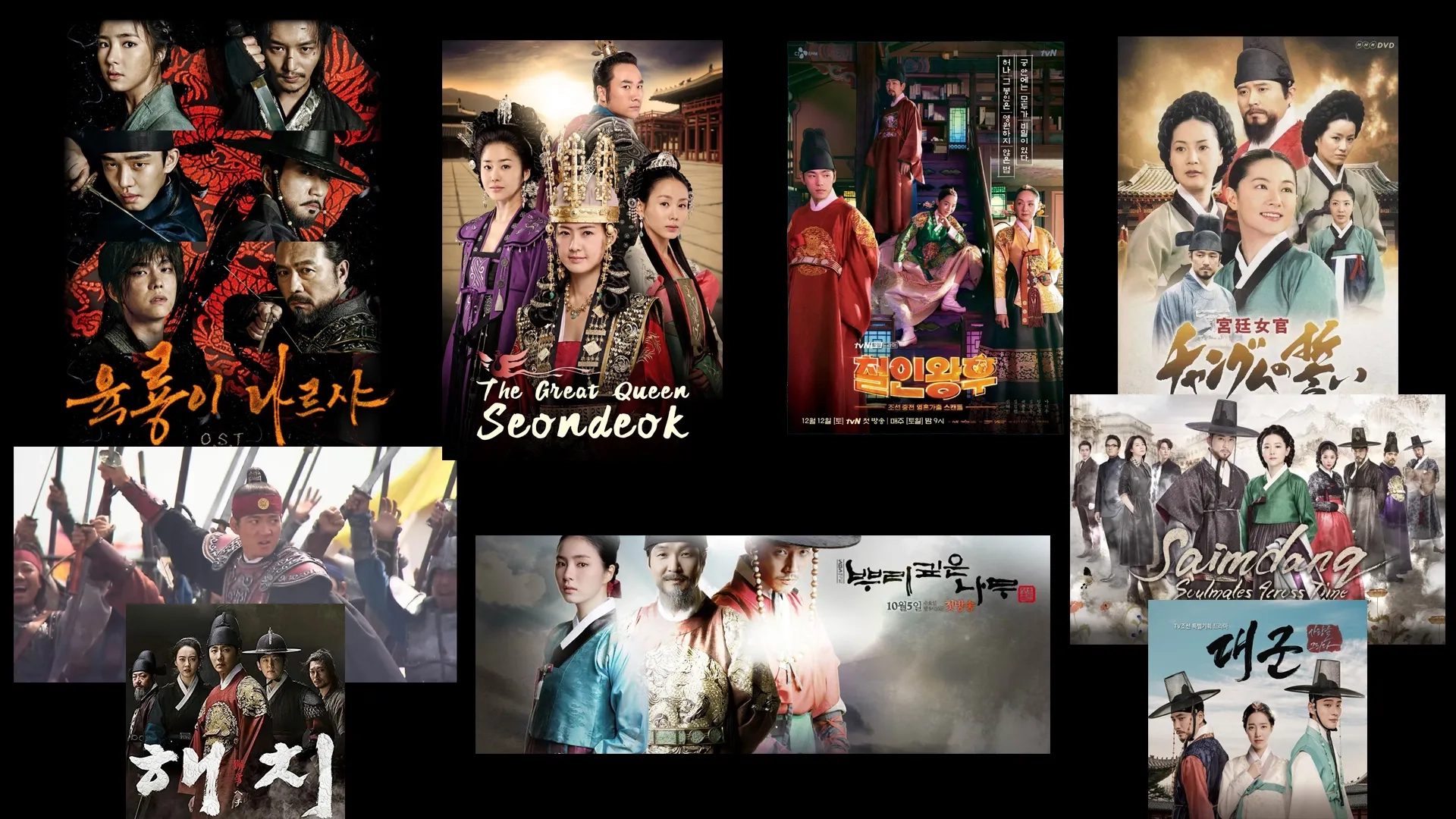 بهترین سریال های تاریخی کره ای از دوران چوسان قدیم تا کنون