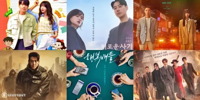 معرفی بهترین سریال های کره ای 2024