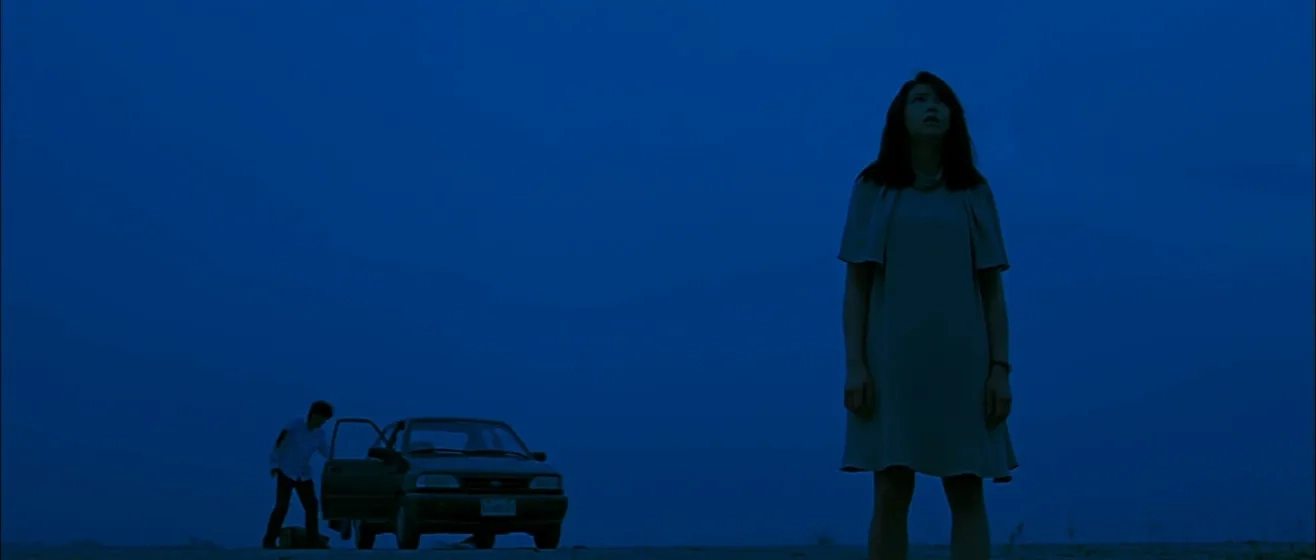 Song Kang-ho and Kim Ok-bin in Thirst (2009)